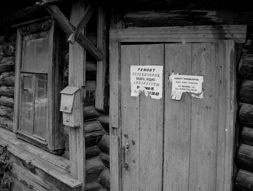 Смешное - сервис дилерский