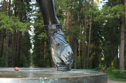 Юмор - осенние штучки