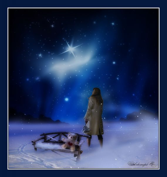 Миг, когда уходит детство