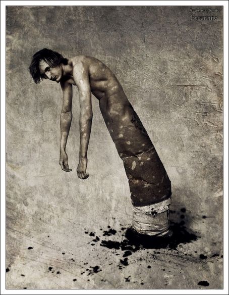 Цифровая обработка бессилие