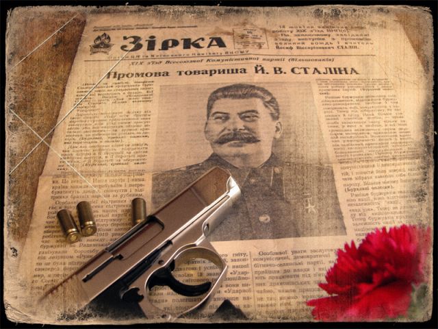 Креатив взгляд в прошлое