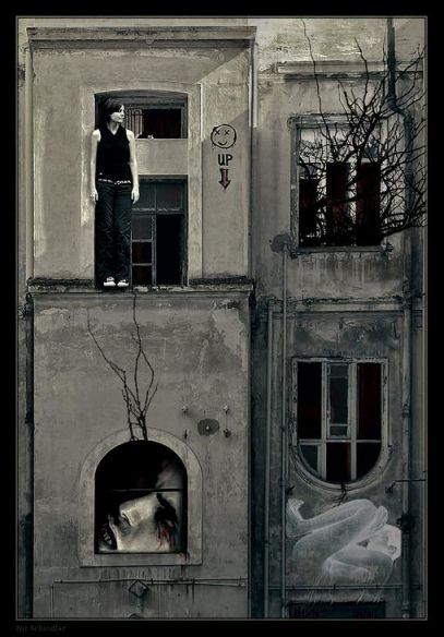 Дефект души