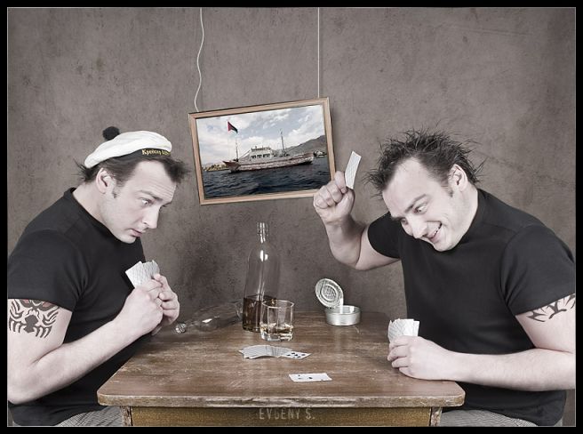 Цифровая обработка дневник шизофреника эпизод #1